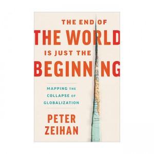 The End of the World Is Just the Beginning