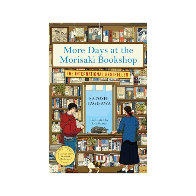 More Days at the Morisaki Bookshop 