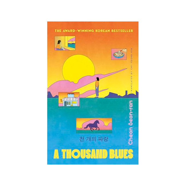 A Thousand Blues
