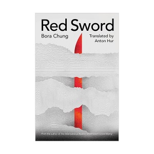  Red Sword