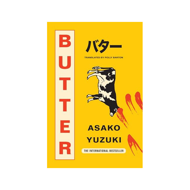 Butter