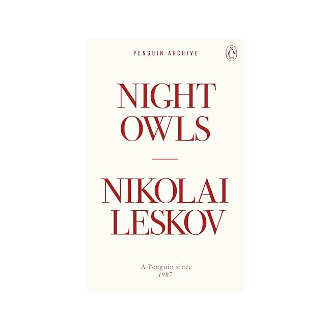 Penguin Archive : Night Owls