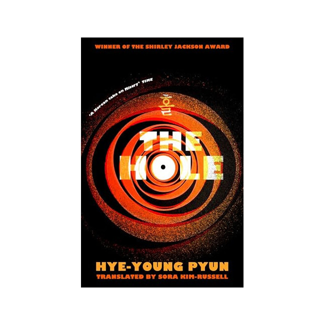 The Hole