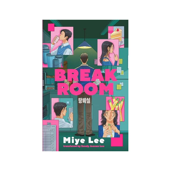 Break Room