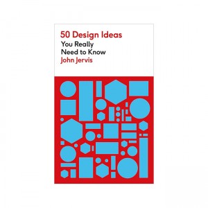 50 Design Ideas You Really Need to Know