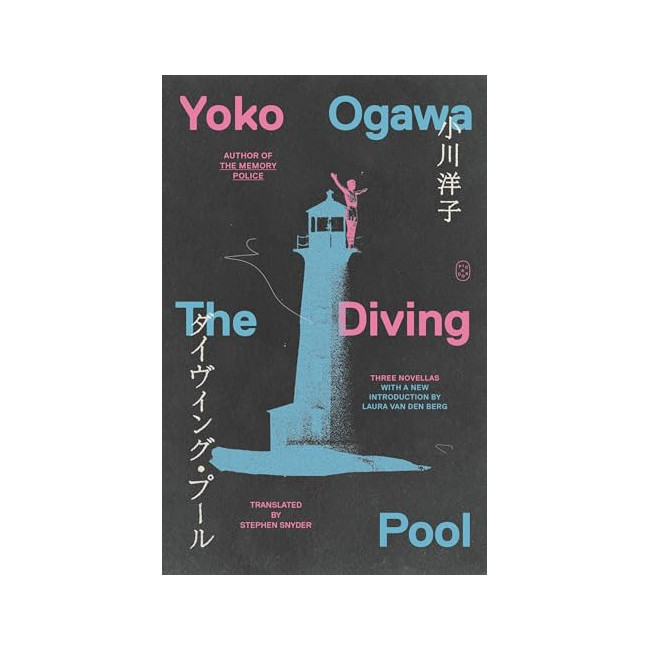 The Diving Pool: Three Novellas