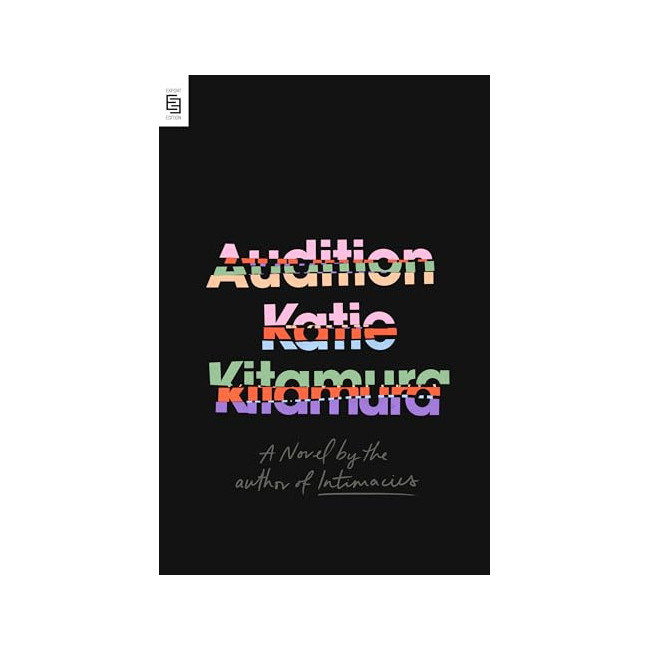 Audition