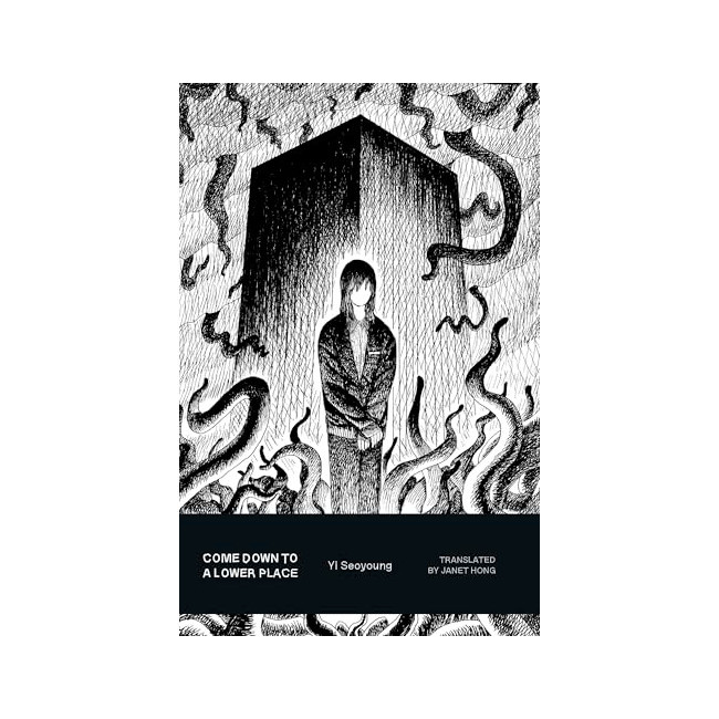 Come Down to a Lower Place