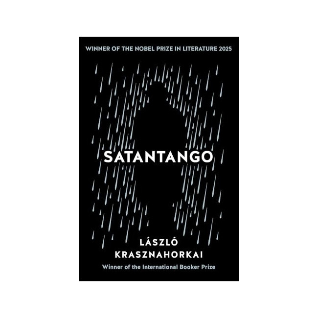 Satantango [2025 뺧л]