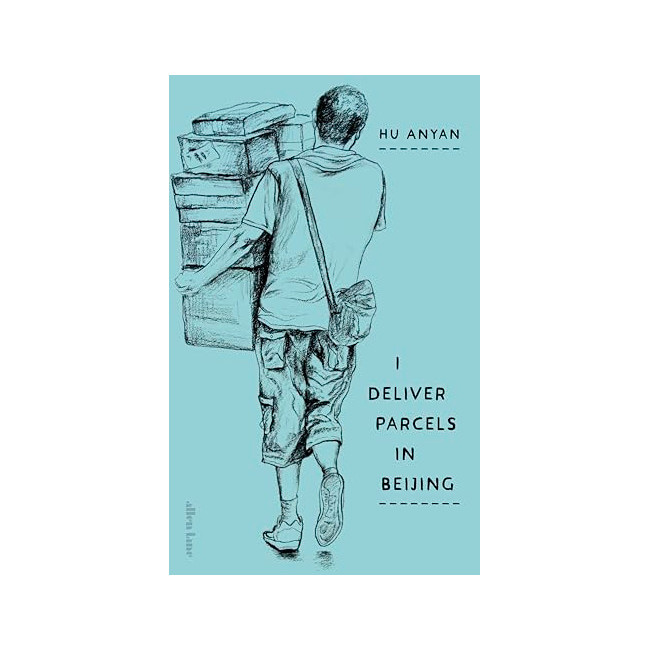 I Deliver Parcels in Beijing: On Making a Living