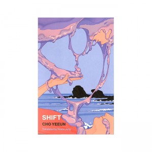  SHIFT