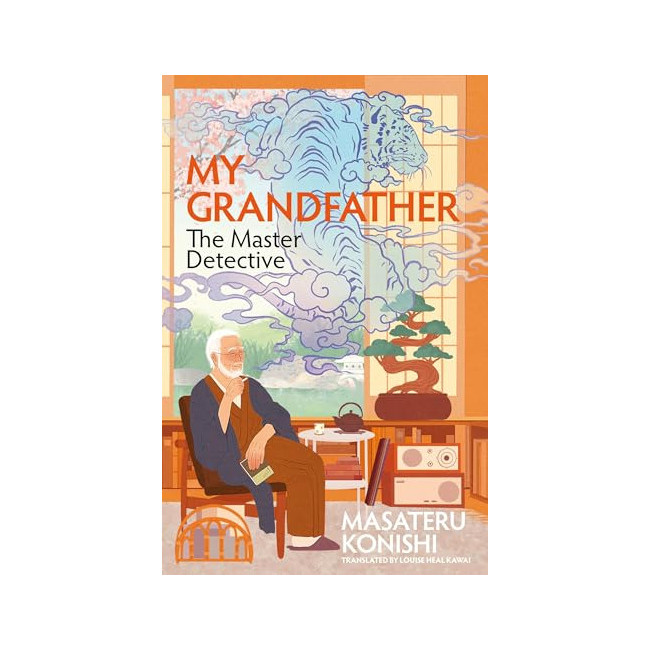 My Grandfather, the Master Detective