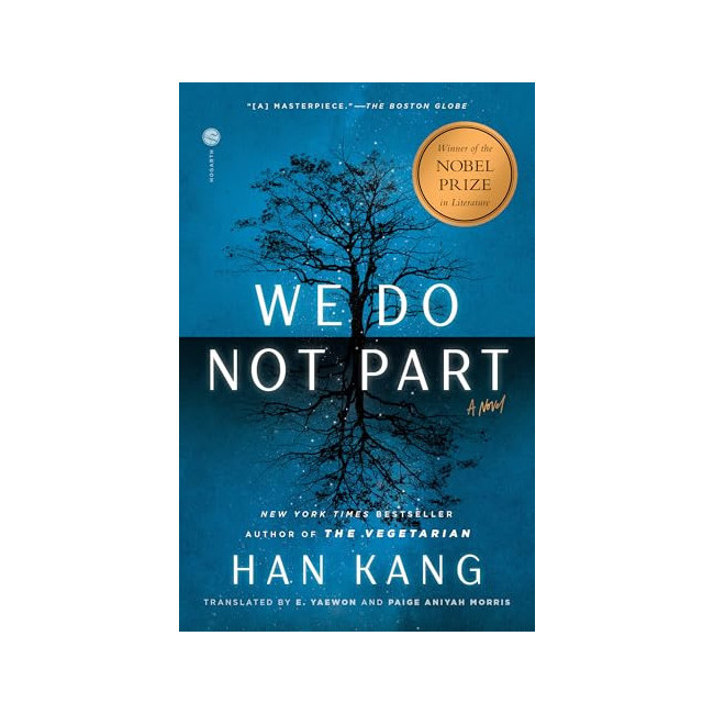 We Do Not Part �Ѱ� : �ۺ����� �ʴ´�