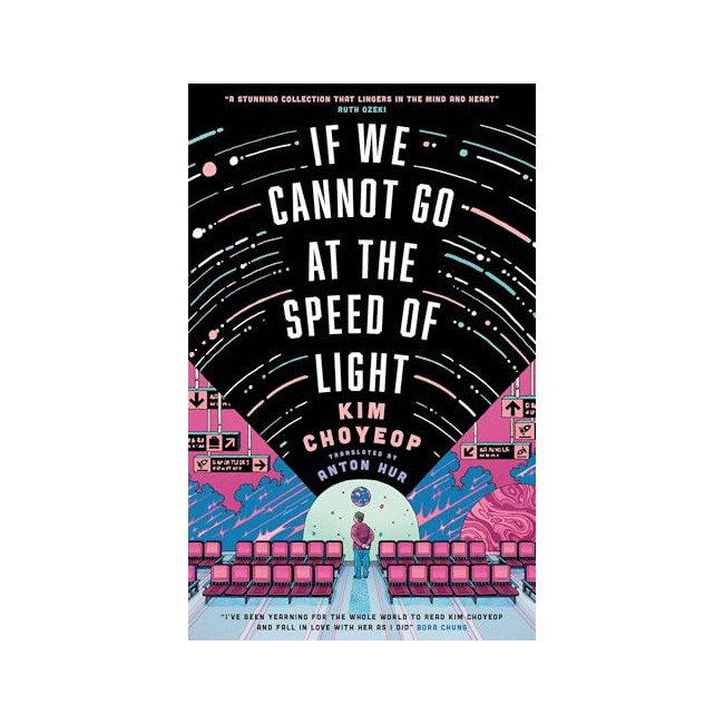 If We Cannot Go at the Speed of Light