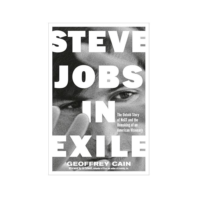 Steve Jobs in Exile 