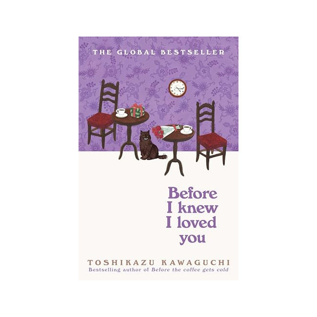 Before the Coffee Gets Cold #06 : Before I Knew I Loved You