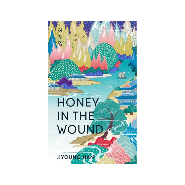Honey in the Wound