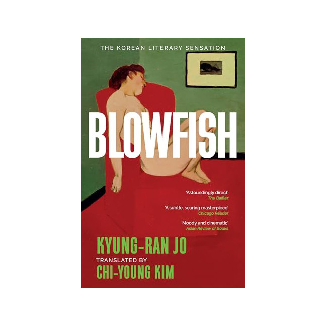Blowfish