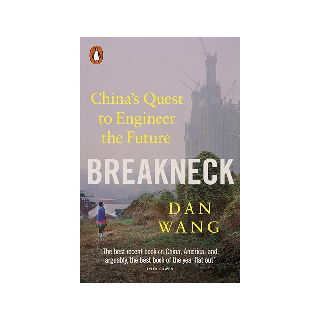 Breakneck
