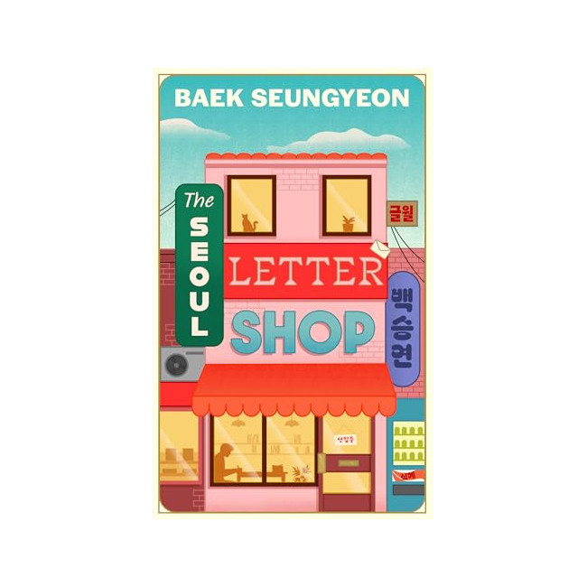 The Seoul Letter Shop