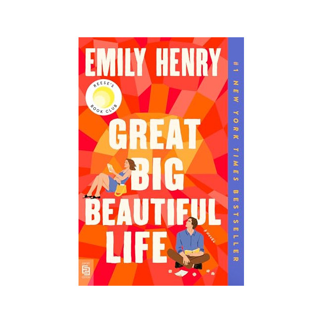 Great Big Beautiful Life [���� ��Ŭ��]