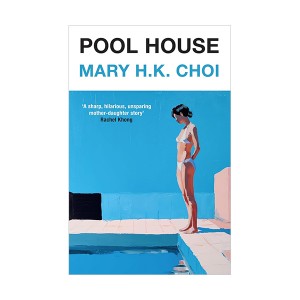 Pool House