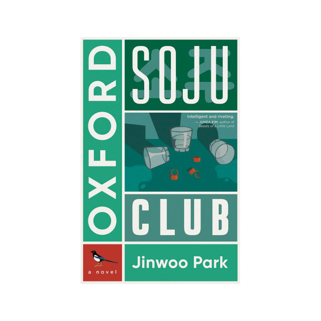 Oxford Soju Club