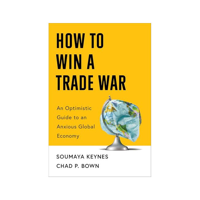 How to Win a Trade War