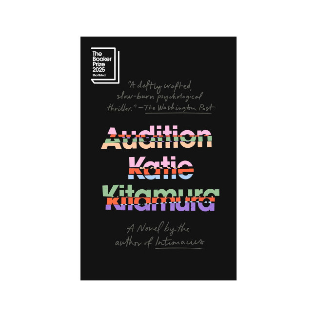 Audition