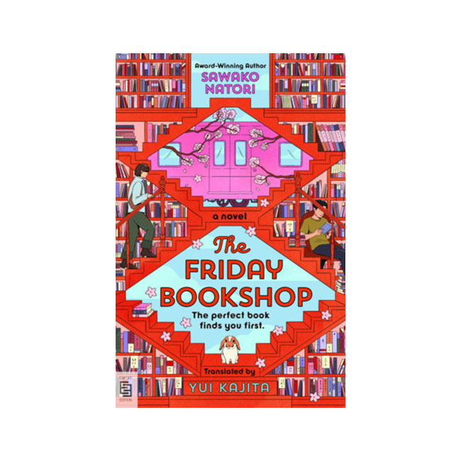 The Friday Bookshop