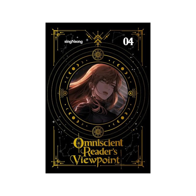 Omniscient Reader's Viewpoint (Novel), Vol. 4