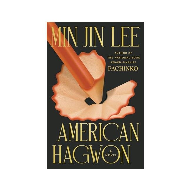 American Hagwon