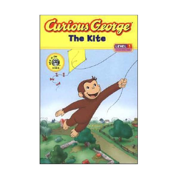 Curious George Early Reader Level 1 : The Kite