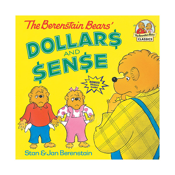 The Berenstain Bears' Dollars and Sense (Paperback)
