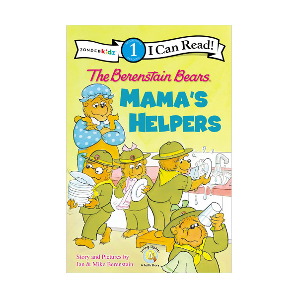 I Can Read 1 : The Berenstain Bears Mama's Helpers