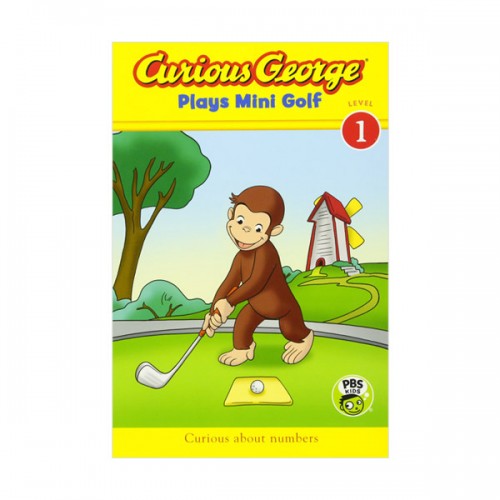 Curious George Early Reader Level 1 : Plays Mini Golf (Paperback)