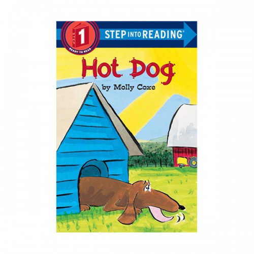 Step Into Reading 1ܰ : Hot Dog