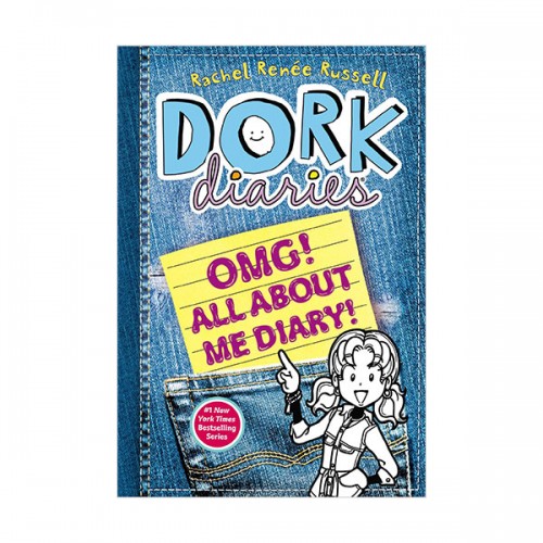 Dork Diaries OMG! : All About Me Diary!