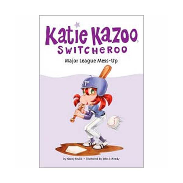 Katie Kazoo, Switcheroo #29 : Major League Mess-Up
