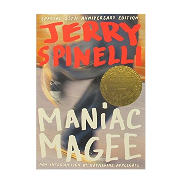 Maniac Magee ϴ ޸  (Paperback) 