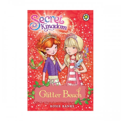 Secret Kingdom #6 : Glitter Beach