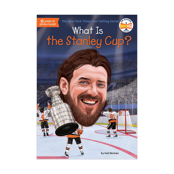 What Is the Stanley Cup?