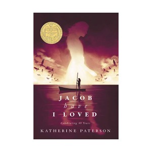 Jacob Have I Loved (  ߰) (40th Anniversary)
