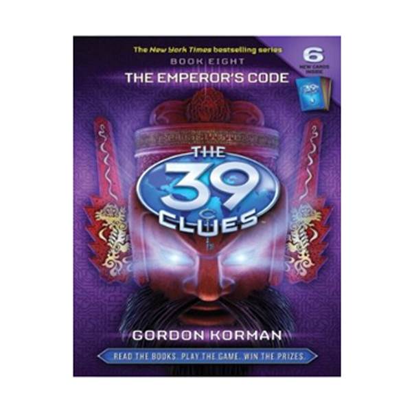 The 39 Clues #08 : The Emperor's Code
