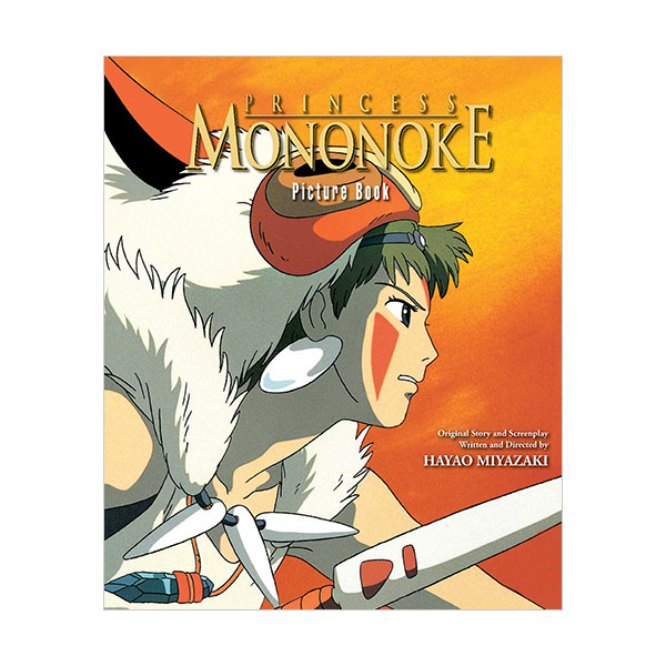 Princess Mononoke Picture Book