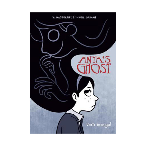 Anya's Ghost