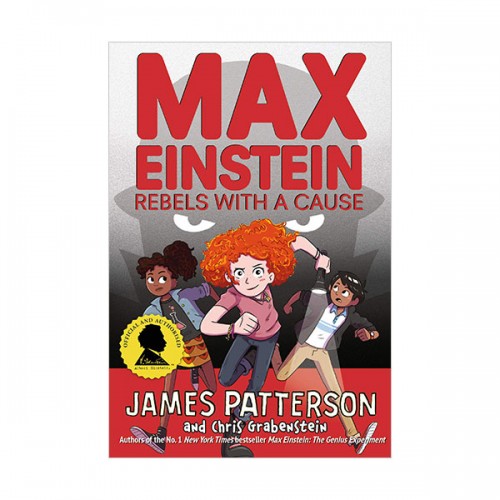 Max Einstein #02 : Rebels with a Cause (Paperback)