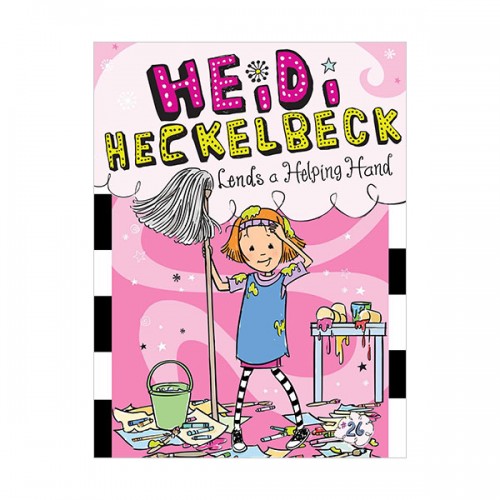 ̵ Ŭ #26 : Heidi Heckelbeck Lends a Helping Hand