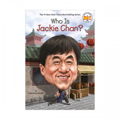 Who Is Jackie Chan?