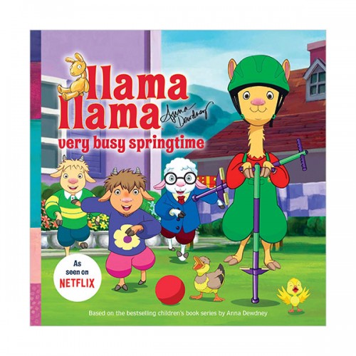 [ø]Llama Llama Very Busy Springtime (Paperback)